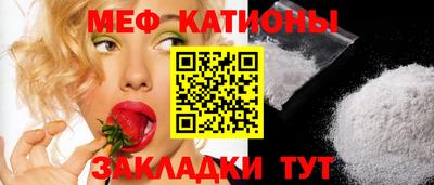 кокаин VHQ Бузулук