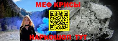 кокаин VHQ Бузулук