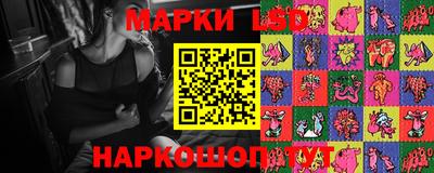 spice Будённовск