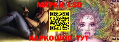 MESCALINE Бугуруслан