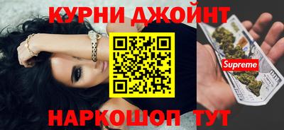кокаин VHQ Бузулук