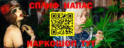 кокаин VHQ Бузулук