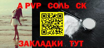 MESCALINE Бугуруслан
