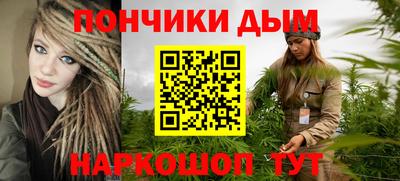 MESCALINE Бугуруслан