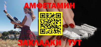 кокаин VHQ Бузулук