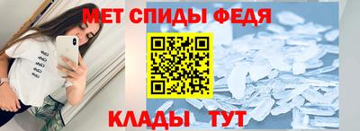 кокаин VHQ Бузулук