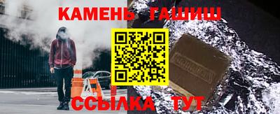 кокаин VHQ Бузулук