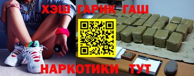 кокаин VHQ Бузулук
