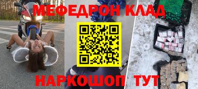 кокаин VHQ Бузулук