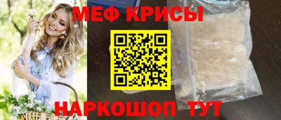 кокаин VHQ Бузулук