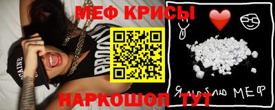 кокаин VHQ Бузулук